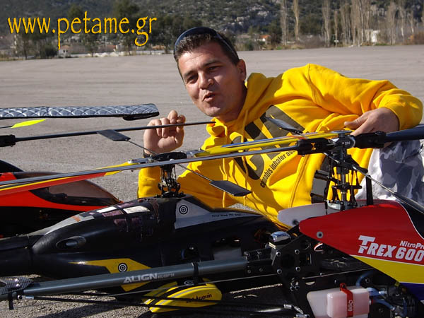 SXINIAS 33.jpg
