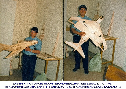 f4model.jpg
