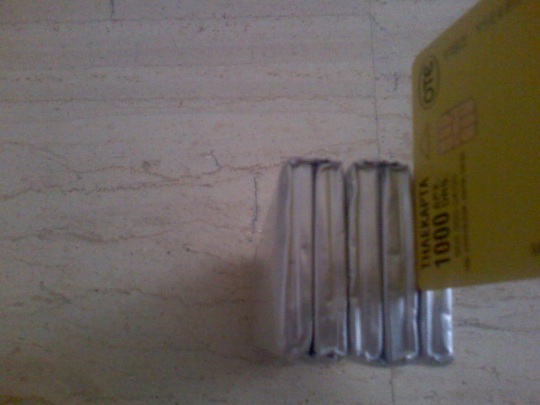 0708121555.jpg