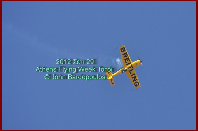 20120929 FRANCESCO FORNABAIO (Αντιγραφή).JPG