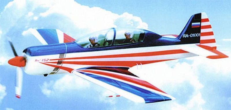yak-152 sml.jpg