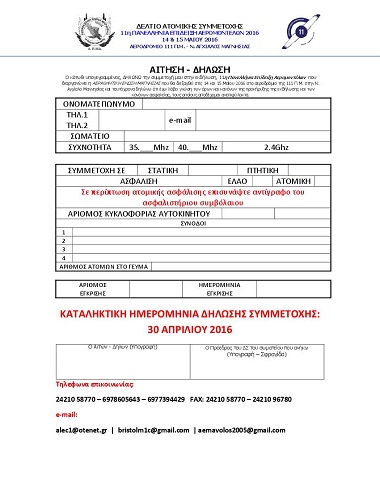 Page2.jpg