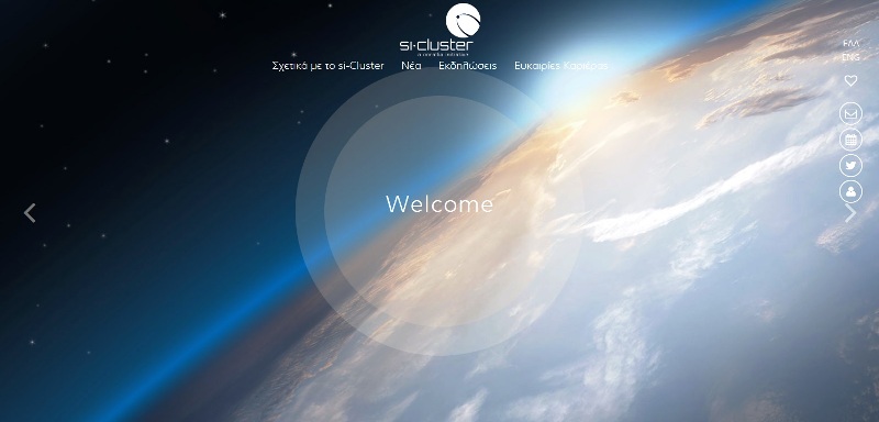 screenshot-www.si-cluster.gr-2017-12-19-06-25-13.jpg
