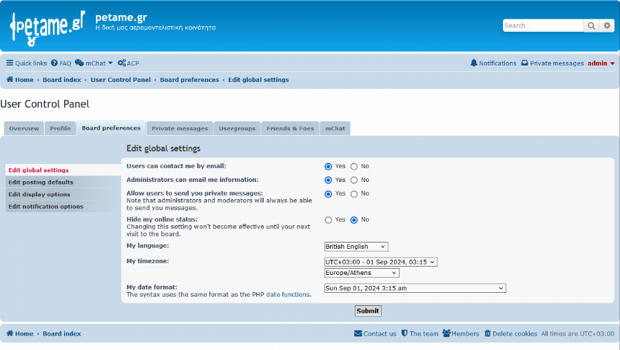 Screenshot 2024-09-01 at 03-16-06 petame.gr - User Control Panel - Edit global settings.png