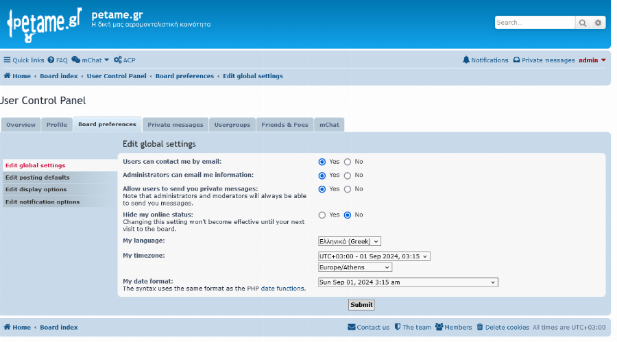 Screenshot 2024-09-01 at 03-16-40 petame.gr - User Control Panel - Edit global settings.png