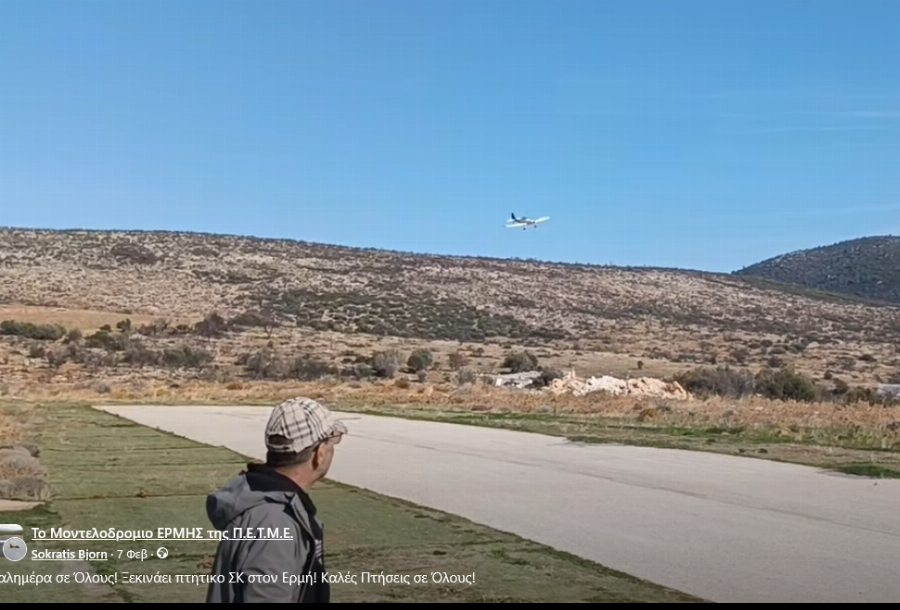 Screenshot 2026-03-06 at 23-27-15 Facebook.png