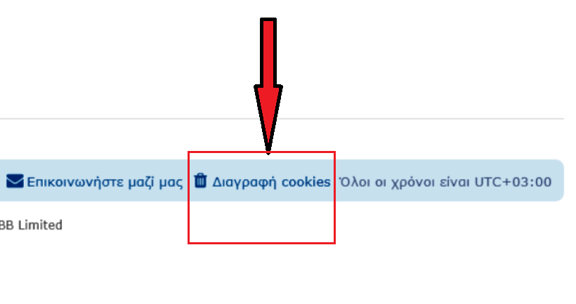 Screenshot 2026-09-26 at 22-57-46 petame.gr - Ευρετήριο σελίδας.png